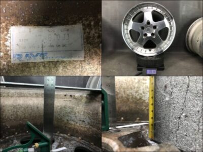 RAYS TOM'S C7-R 2 piece Light weight 8.9kg 17x8j +44 / 9j +49 5x114.3 CB