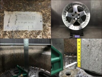 RAYS TOM'S C7-R 2 piece Light weight 8.9kg 17x8j +44 / 9j +49 5x114.3 CB