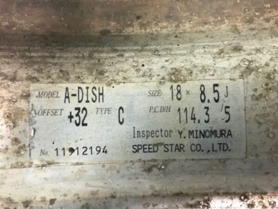 SSR / SPEED STAR AD A-DISH 3 piece 18x8.5j +32 / 18x9.5j +38 5x114.3 CB