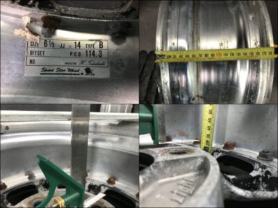 SSR SPEED STAR WATANABE RS-8 RS8 3 piece 14x6.5j +19 / 6.5j +7 4x114.3 CB