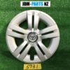 TOYOTA 15inch WHEEL CAP / HUB CAP x1