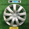 AFTERMARKET 15inch WHEEL CAP / HUB CAP x1