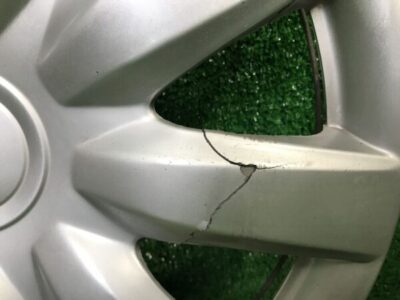 AFTERMARKET 15inch WHEEL CAP / HUB CAP x1