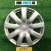 AFTERMARKET 15inch WHEEL CAP / HUB CAP x1
