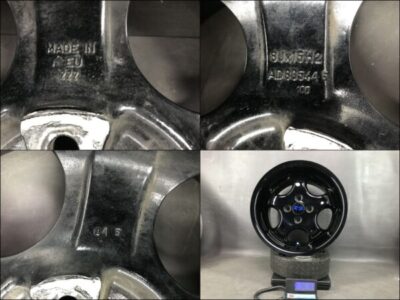 ARTEC RH CUP WHEEL 5-spoke 15x8j +45 4x100 CB