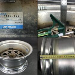 WORK EQUIP 03 3 piece 15x7.5j +19 / 15x8j +23 4x100 CB