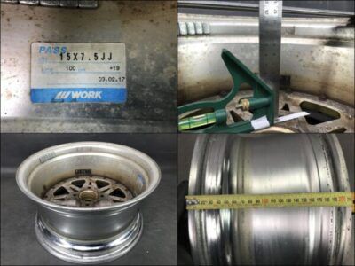WORK EQUIP 03 3 piece 15x7.5j +19 / 15x8j +23 4x100 CB