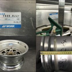 WORK EQUIP 03 3 piece 15x7.5j +19 / 15x8j +23 4x100 CB