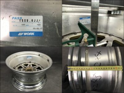 WORK EQUIP 03 3 piece 15x7.5j +19 / 15x8j +23 4x100 CB