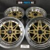WORK EQUIP 03 3 piece 15x7.5j +19 / 15x8j +23 4x100 CB