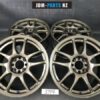 WORK EMOTION CR Kai 17x8j +32 square 4x114.3 CB