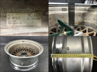 SSR STAR FORMULA REVERSE MESH 3 piece 16x7j +25 / 16x8j +26 4x114.3 CB