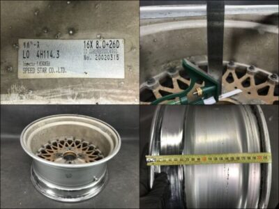 SSR STAR FORMULA REVERSE MESH 3 piece 16x7j +25 / 16x8j +26 4x114.3 CB