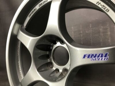 A-TECH FINAL SPEED MONOBLOCK Light Weight 8.6Kg 17x8j +22 5x114.3 CB