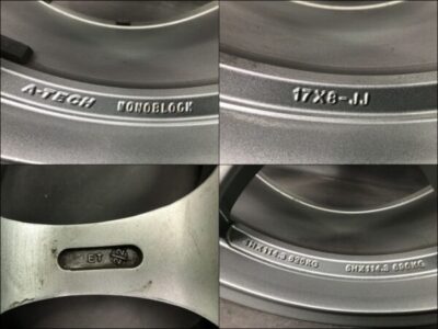 A-TECH FINAL SPEED MONOBLOCK Light Weight 8.6Kg 17x8j +22 5x114.3 CB