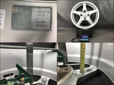 MODIA KS-05 KEIICHI TSUCHIYA 16x7j +32 / 16x8j +35 4x114.3 CB