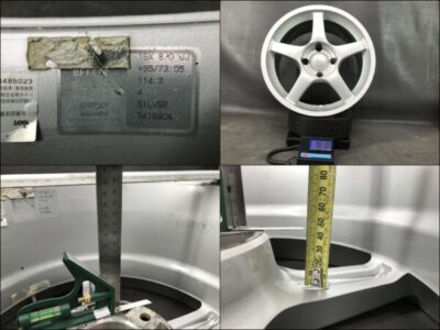 MODIA KS-05 KEIICHI TSUCHIYA 16x7j +32 / 16x8j +35 4x114.3 CB