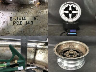 SUPER SILHOUETTE 3 piece 14x6j +15 4x114.3 CB