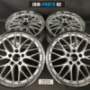 SSR SPEED STAR VARDEN SPORT VELBRET 3 piece 18x7.5j +25 5x114.3 CB