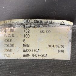 WORK EMOTION CR KAI 17x7j +32 5x100 CB