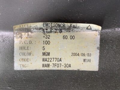 WORK EMOTION CR KAI 17x7j +32 5x100 CB