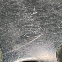 SSR SPEED STAR MK1 / MK-1 3 piece 15x7j +24 4x114.3 CB