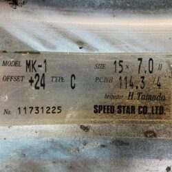 SSR SPEED STAR MK1 / MK-1 3 piece 15x7j +24 4x114.3 CB