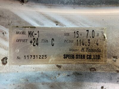 SSR SPEED STAR MK1 / MK-1 3 piece 15x7j +24 4x114.3 CB