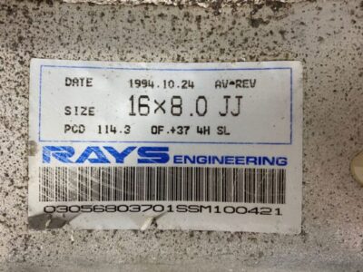 RAYS VOLK Gr.AV REVOLUTION FORGED 7.6Kg 16x8j +37 4x114.3 CB