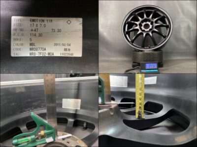 WORK EMOTION 11R 17x7j +47 5x114.3 CB