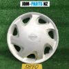 NISSAN 14inch WHEEL CAP / HUB CAP x1 AFTERMARKET 15inch WHEEL CAP / HUB CAP x1 » JDM-PARTS NZ