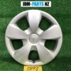 TOYOTA 16inch WHEEL CAP / HUB CAP x1