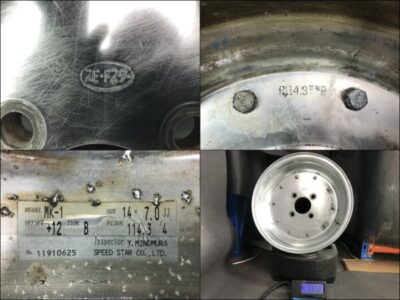 SSR SPEED STAR  MARK１/ MK-1 3 piece 14x7j +12 4x114.3 CB