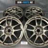 WORK EMOTION CR KAI 18x7.5j +48 5x100 CB
