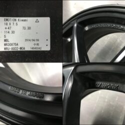 WORK EMOTION CR KIWAMI With 4x Caps 18x7.5j +47 5x114.3 CB