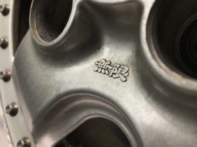 MUGEN MR-5 M2 FORGED 2 piece 14x6j +45 / 14x6j +38 4x100 CB