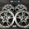 MANARAY SPORT VERTEC VR5 EXE-ll  MONOBLOCK 18x7.5j +48 5x114.3 CB