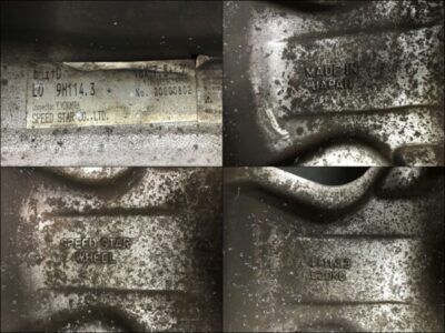 SSR SPEED STAR VIENNA D 3 piece 18x7.5j +43 4x114.3 / 5x114.3 CB