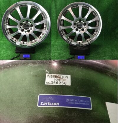 Carlsson Genuine 1/16 BE -Brilliant Edition 18x8j +35 / 18x9j +25 5x112 CB