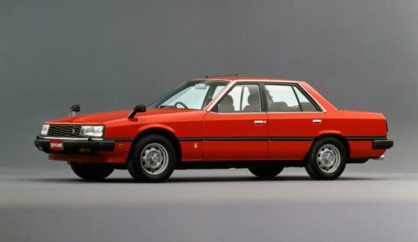 NISSAN SKYLINE R30 Factory CENTER CAP x4