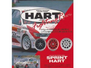 SPRINT HART CP Competition