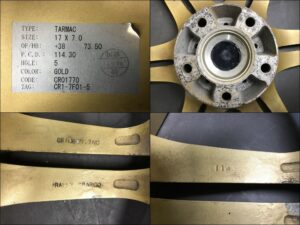 CRIMSON RALLY SPARCO TARMAC 17x7j +38 5x114.3 CB65 x4