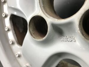 MUGEN MR5 MR-5 M2 FORGED 2 piece 14x6j +38 4x100 CB