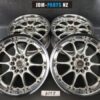 RAYS VOLK RACING GT-N FORGED 2 piece 8.4Kg 17x8j +25 5x114.3 CB71 x4