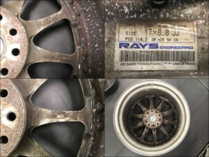 RAYS VOLK RACING GT-N FORGED 2 piece 8.4Kg 17x8j +25 5x114.3 CB71 x4