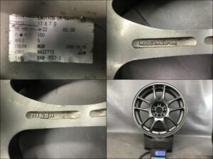 WORK EMOTION CR KAI 17x7j +32 5x100 CB