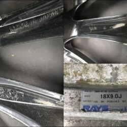 RAYS AX ARTHUR EXCHANGE GRIFFONY 2 piece 18x9j +35 5x114.3 CB72.5 x2