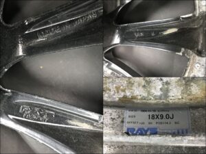 RAYS AX ARTHUR EXCHANGE GRIFFONY 2 piece 18x9j +35 5x114.3 CB72.5 x2