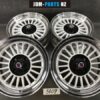 WEDS ALBINO FINS FORGED 3 piece 15x6.5j +20 +14 4x114.3 CB71.5 x4