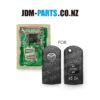 MAZDA Genuine Remote Transmitter key Fob 4 Buttons 315 Mhz Model JX331BA5702C